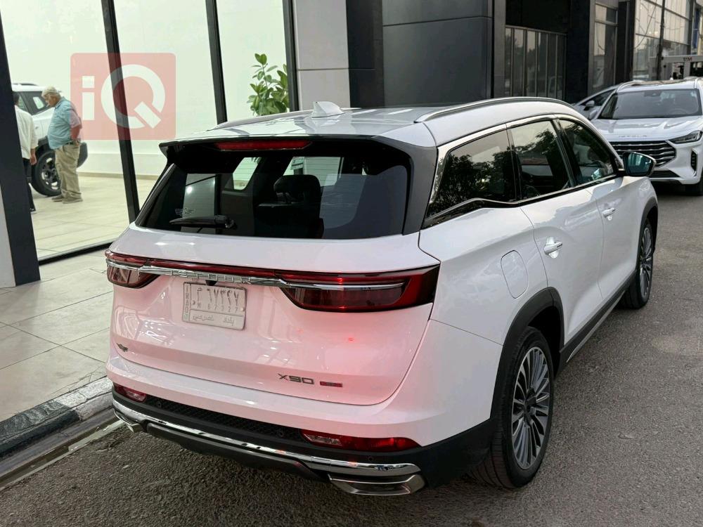 جيتور X90 بلس